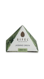 Event Box Jasmine Green